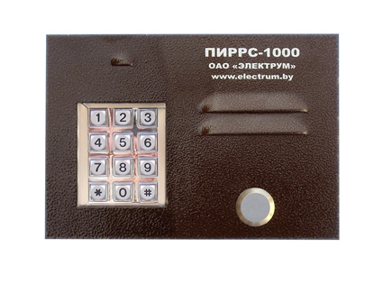 Micro